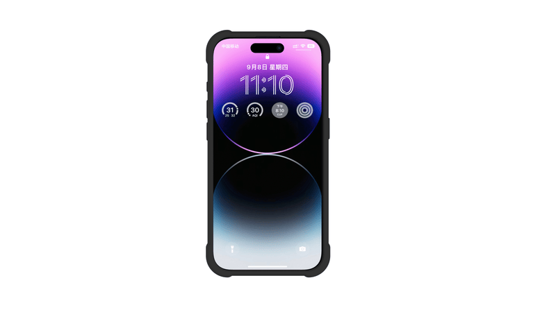Rugged Armour iPhone 15